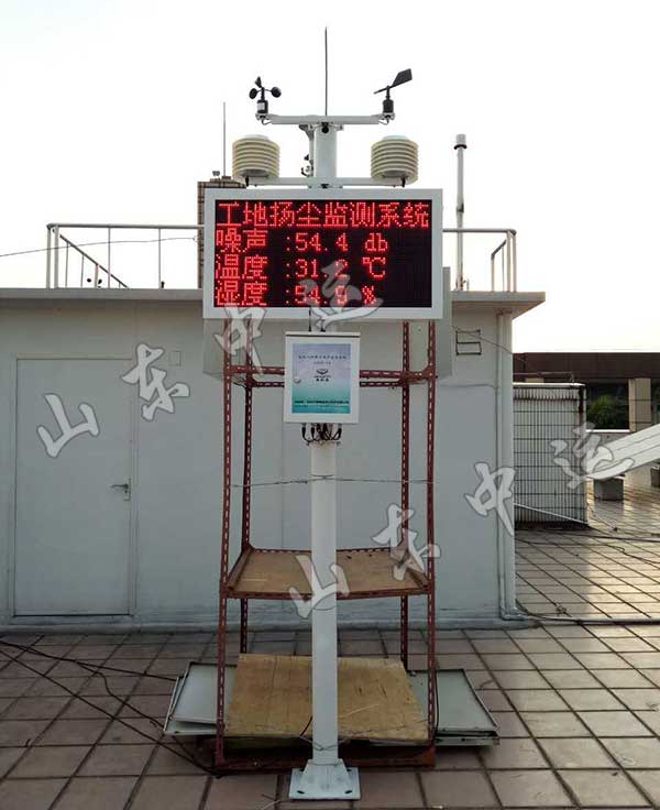 環(huán)境監(jiān)測(cè)儀價(jià)格與廠家直銷選購指南——聚焦通訊設(shè)備領(lǐng)域應(yīng)用